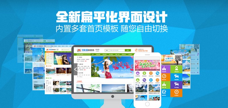 网店管家如何助力小商家提升业绩？——访谈记录