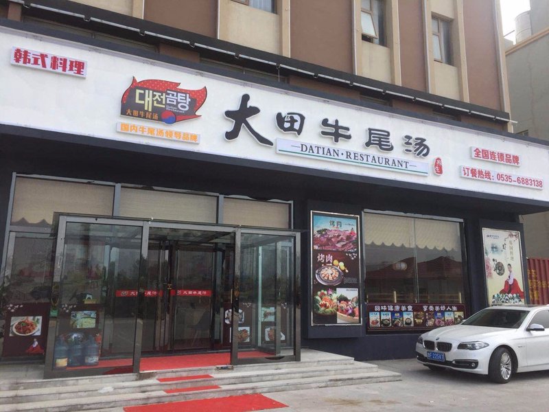 选择一个响亮的网店名字，犹如给您的店铺穿上了一件引人注目的外衣。今天，我们就来探讨如何为自己的网店选个好名字吧。
