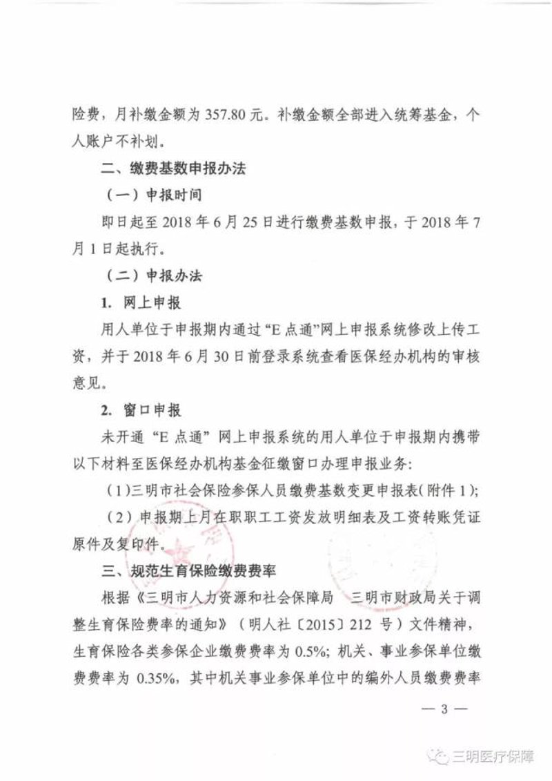 如何给你的网店起一个吸引人的名字？这不仅仅是商家的创意游戏，更是决定店铺能否在众多竞争者中脱颖而出的关键。