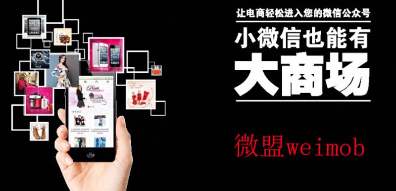 如何在微大田找到适合的工作？